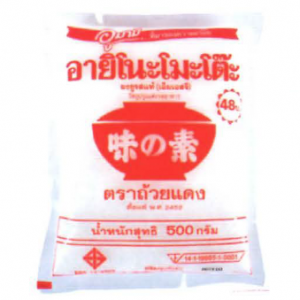 Umami Seasoning 500g AJI NO MOTO BỘT NGỌT AJINOMOTO・うま味調味料 - 味の素 500g